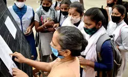 प्रयोगात्मक परीक्षा कार्यक्रम घोषित