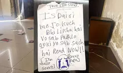 गाजियाबाद मामला : ऑनलाइन गेमिंग एंगल पर जांच, सुसाइड नोट से मिले नए संकेत