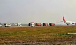 कोलकाता एयरपोर्ट पर तुर्की एयरलाइंस की अंतरराष्ट्रीय उड़ान की आपात लैंडिंग, इंजन में तकनीकी खराबी की आशंका