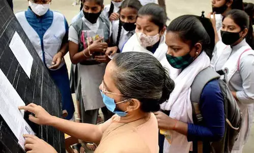 प्रयोगात्मक परीक्षा कार्यक्रम घोषित