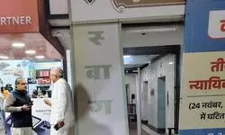 मतदाता सूची में कथित गड़बड़ी से हड़कंप, इसौली विधायक ताहिर खान ने CEO से की शिकायत