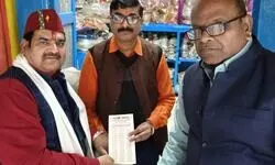 होली मिलन समारोह को लेकर वैश्य महासमिति का आमंत्रण अभियान तेज