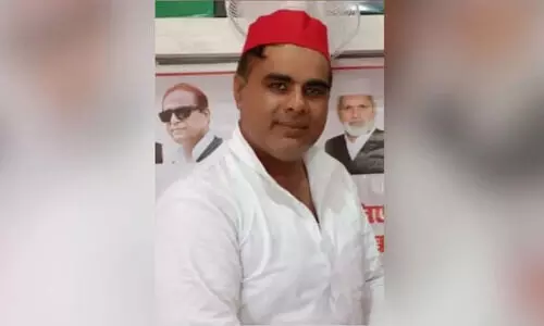 SP विधायक का जाति प्रमाण निकला फर्जी, परिवार के 3 अन्य सदस्यों पर भी गिरी गाज