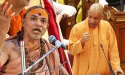 अगर वो शंकराचार्य थे तो आपने लाठीचार्ज क्यों किया था? अविमुक्तेश्वरानंद के मामले पर सीएम योगी ने सपा को घेरा