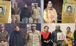 मेरठ में फर्जी पहचान पत्र प्रकरण : पाकिस्तानी मूल की महिला सबा मसूद उर्फ नाजिया गिरफ्तार, बेटी पर भी जांच की आंच