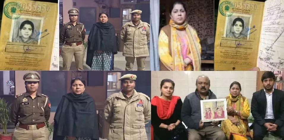 मेरठ में फर्जी पहचान पत्र प्रकरण : पाकिस्तानी मूल की महिला सबा मसूद उर्फ नाजिया गिरफ्तार, बेटी पर भी जांच की आंच मेरठ में फर्जी पहचान पत्र प्रकरण : पाकिस्तानी मूल की महिला सबा मसूद उर्फ नाजिया गिरफ्तार, बेटी पर भी जांच की आंच