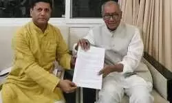 NIOS बना “छोटा व्यापमं” का अड्डा? समाजवादी पार्टी ने संसद की शिक्षा समिति के अध्यक्ष से CBI जांच की निगरानी व कठोर कार्रवाई की मांग की