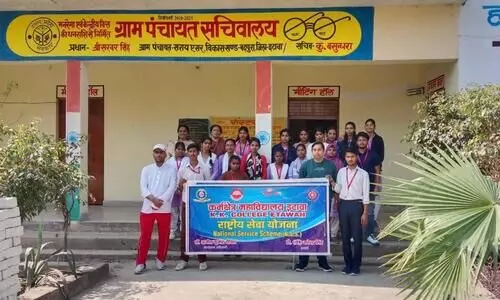 कर्म क्षेत्र पी.जी. कॉलेज में प्रथम एक दिवसीय शिविर का आयोजन