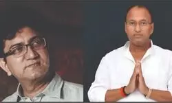 यदु न्यास ने फिल्म पर प्रतिबंध की मांग की, सीबीएफसी अध्यक्ष को लिखा पत्र