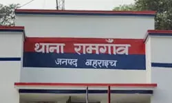 पुलिस दबाव या संयोग? व्यापारी की मौत पर थानाध्यक्ष पर हत्या का मामला दर्ज नाबालिग से दुष्कर्म आरोप के बीच पलटा घटनाक्रम, दो मुकदमों से गरमाया माहौल; जांच दूसरे थाने को सौंपी