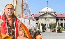 अविमुक्तेश्वरानंद की अग्रिम जमानत अर्जी पर फैसला सुरक्षित, अगले आदेश तक गिरफ्तारी पर रोक