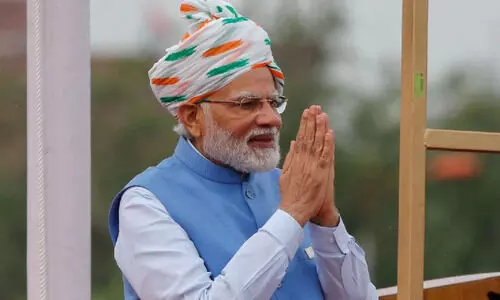 पीएम नरेंद्र मोदी का राजस्थान–गुजरात दौरा आज : अजमेर से शुरू होगा देशव्यापी HPV टीकाकरण अभियान, गुजरात में सेमीकंडक्टर प्लांट से तकनीकी आत्मनिर्भरता को मिलेगा बड़ा बल