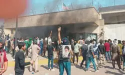 खामेनेई की मौत के बाद पाकिस्तान में भड़की हिंसा, भीड़ ने यूएस दूतावास में लगाई आग, पुलिस कार्रवाई में 8 की मौत