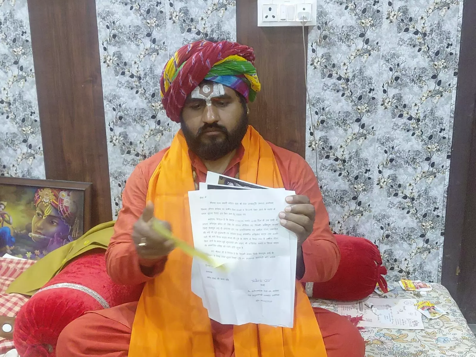 अखिलेश यादव पर अश्लील गाना वायरल, अयोध्या में संत समाज में रोष अखिलेश यादव पर अश्लील गाना वायरल, अयोध्या में संत समाज में रोष