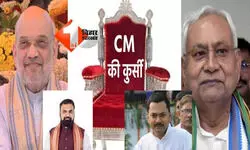 बिहार की राजनीति में बड़ा मोड़ : राज्यसभा की राह पर नीतीश कुमार, सत्ता समीकरण बदलने की अटकलें तेज