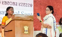 अब सीधे राष्ट्रपति द्रौपदी मुर्मू ने ममता से जताई नाराजगी, कहा- मैं भी बंगाल की बेटी हूं अब सीधे राष्ट्रपति द्रौपदी मुर्मू ने ममता से जताई नाराजगी, कहा- मैं भी बंगाल की बेटी हूं