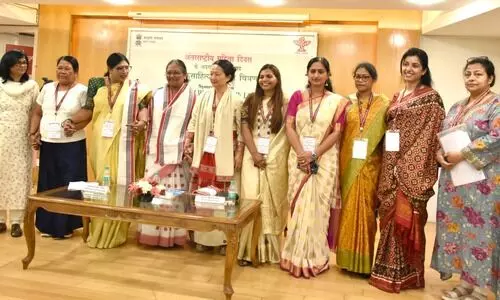 लोक साहित्य में नारी की सशक्त उपस्थिति पर साहित्य अकादमी में परिसंवाद