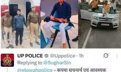 अवैध रायफल, अवैध गाड़ी रखने, मुख्यमंत्री व पुलिस के लिए धमकी का आपत्तिजनक वीडियो बनाने वाले रंजीत यादव की दबंगई के आगे क्यों लाचार है ऊसराहार पुलिस ?