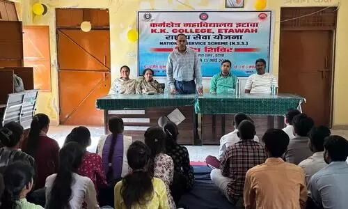 के.के. पी.जी. कॉलेज में पर्यावरण संरक्षण एवं जागरूकता कार्यक्रम का आयोजन