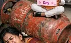 नागरिक परिक्रमा