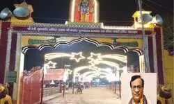 गुल्लाबीर मंदिर में आस्था का सैलाब, ‘आठों मेला’ में उमड़े हजारों श्रद्धालु