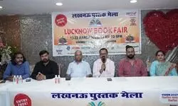 रवीन्द्रालय चारबाग में किताबों का मेला 13 से  -विकसित भारत विकसित प्रदेश थीम भरेगी पुस्तक प्रेमियों में उत्साह