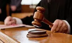 एक मार्कशीट पर दो सरकारी नौकरी का खेल खत्म : 17 साल तक दो जिलों से वेतन लेने वाले को कोर्ट ने सुनाई 7 साल की सजा