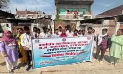 कर्म क्षेत्र पी.जी. कॉलेज, इटावा में राष्ट्रीय सेवा योजना के विशेष शिविर का षष्ठम् दिवस संपन्न