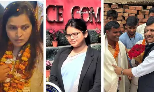 रैंक, जश्न और धोखा... UPSC के वो कैंडिडेट जिनकी सक्सेस स्टोरी निकली फर्जी