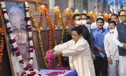 कांशीराम जयंती पर मायावती का बहुजन समाज को संदेश, कहा- मतों की ताकत से प्राप्त करें सत्ता की ‘मुख्य चाबी’ कांशीराम जयंती पर मायावती का बहुजन समाज को संदेश, कहा- मतों की ताकत से प्राप्त करें सत्ता की ‘मुख्य चाबी’