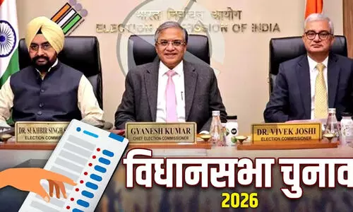 असम, केरल, पुडुचेरी में 9 अप्रैल को चुनाव, जानें बंगाल और तमिलनाडु में कब मतदान