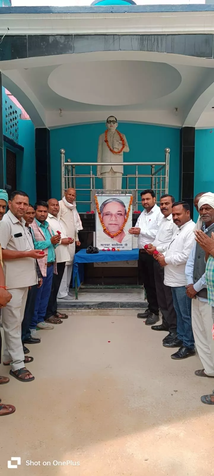 बिलारी में अंबेडकर संघ की बैठक, मान्यवर कांशीराम को किया याद बिलारी में अंबेडकर संघ की बैठक, मान्यवर कांशीराम को किया याद