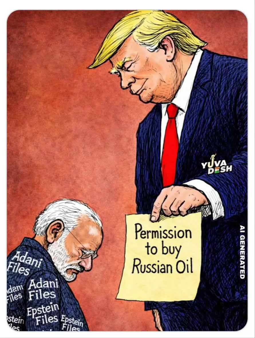 राजनैतिक व्यंग्य-समागम राजनैतिक व्यंग्य-समागम