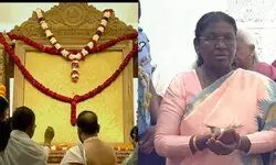 दुनिया का इकलौता राम यंत्र, तमिलनाडु में तैयार किया गया