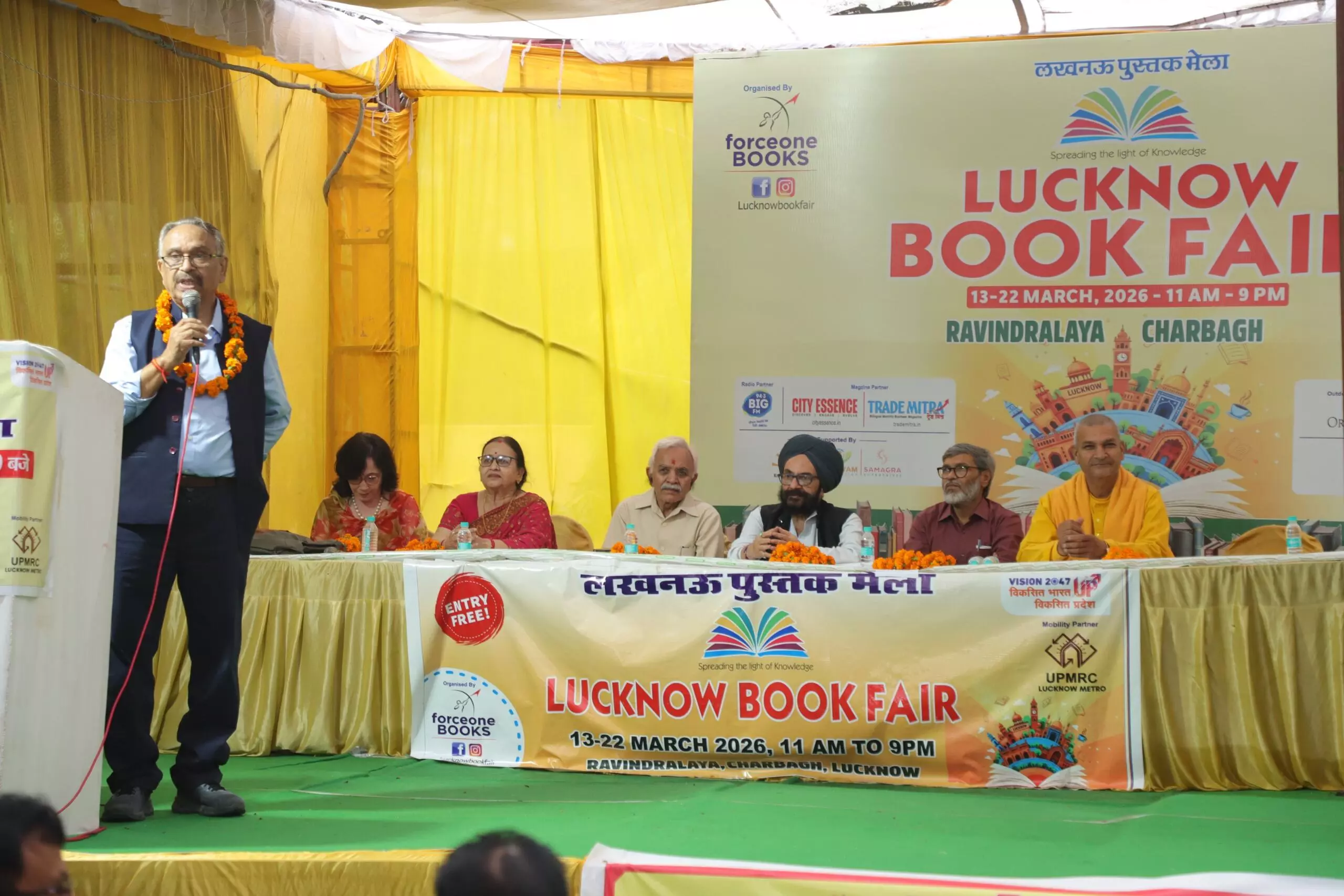 लखनऊ पुस्तक मेले में कला साहित्य की धूम, ‘पत्नी पुराण’ सहित कई कृतियों का विमोचन लखनऊ पुस्तक मेले में कला साहित्य की धूम, ‘पत्नी पुराण’ सहित कई कृतियों का विमोचन