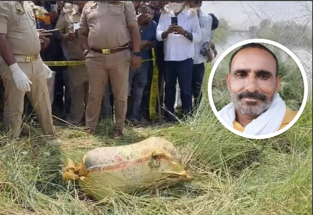 प्रतापगढ़ में पूर्व प्रधान की हत्या : प्रेमिका ने भाई और दोस्त के साथ मिलकर रची साजिश, बोरे में भरकर नहर किनारे फेंका शव प्रतापगढ़ में पूर्व प्रधान की हत्या : प्रेमिका ने भाई और दोस्त के साथ मिलकर रची साजिश, बोरे में भरकर नहर किनारे फेंका शव