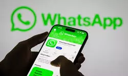 WhatsApp में आ रहा नया प्राइवेसी फीचर : मैसेज पढ़ते ही अपने आप हो जाएगा डिलीट, बीटा संस्करण में परीक्षण