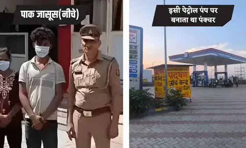 पंक्चर जोड़ते-जोड़ते जोड़े पाकिस्तान से तार, सैन्य बलों की मूवमेंट के फोटो भेजने में 22 गिरफ्तार