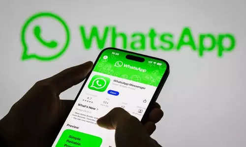 WhatsApp में आ रहा नया प्राइवेसी फीचर : मैसेज पढ़ते ही अपने आप हो जाएगा डिलीट, बीटा संस्करण में परीक्षण
