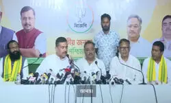 рдкрд╢реНрдЪрд┐рдо рдмрдВрдЧрд╛рд▓ рдЪреБрдирд╛рд╡ рд╕реЗ рдкрд╣рд▓реЗ рдордорддрд╛ рдмрдирд░реНрдЬреА рдХреЛ рдмрдбрд╝рд╛ рдЭрдЯрдХрд╛, TMC рдиреЗрддрд╛ рдЕрд░реНрдШреНрдп рд░рд╛рдп рдкреНрд░рдзрд╛рди рднрд╛рдЬрдкрд╛ рдореЗрдВ рд╢рд╛рдорд┐рд▓ рдкрд╢реНрдЪрд┐рдо рдмрдВрдЧрд╛рд▓ рдЪреБрдирд╛рд╡ рд╕реЗ рдкрд╣рд▓реЗ рдордорддрд╛ рдмрдирд░реНрдЬреА рдХреЛ рдмрдбрд╝рд╛ рдЭрдЯрдХрд╛, TMC рдиреЗрддрд╛ рдЕрд░реНрдШреНрдп рд░рд╛рдп рдкреНрд░рдзрд╛рди рднрд╛рдЬрдкрд╛ рдореЗрдВ рд╢рд╛рдорд┐рд▓