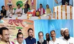 भारत मोहब्बत, शांति और भाईचारे का केंद्र - अमील शम्सी भारत मोहब्बत, शांति और भाईचारे का केंद्र - अमील शम्सी