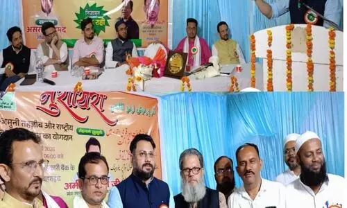 भारत मोहब्बत, शांति और भाईचारे का केंद्र - अमील शम्सी