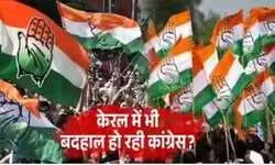 नागरिक परिक्रमा नागरिक परिक्रमा