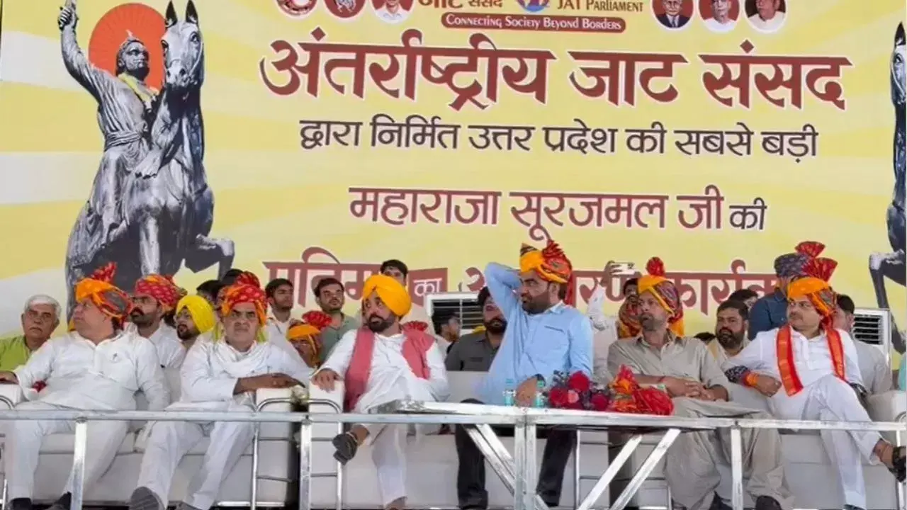 बिरादरी के बाहर शादी नहीं, 25 साल में हो लड़कियों का ब्याह… मेरठ में बैठी ‘जाट पार्लियामेंट’, ये 11 प्रस्ताव पास बिरादरी के बाहर शादी नहीं, 25 साल में हो लड़कियों का ब्याह… मेरठ में बैठी ‘जाट पार्लियामेंट’, ये 11 प्रस्ताव पास