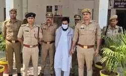 सीएम योगी की माँ को कुशब्द कहने वाले मौलाना को यूपी एसटीएफ ने किया गिरफ्तार सीएम योगी की माँ को कुशब्द कहने वाले मौलाना को यूपी एसटीएफ ने किया गिरफ्तार
