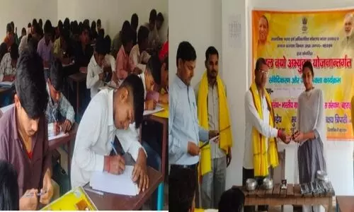 बुजुर्ग परिवार की धरोहर, संवाद ही उनका संबल — महसी में अटल वयो अभ्युदय योजना के तहत कार्यक्रम सम्पन्न