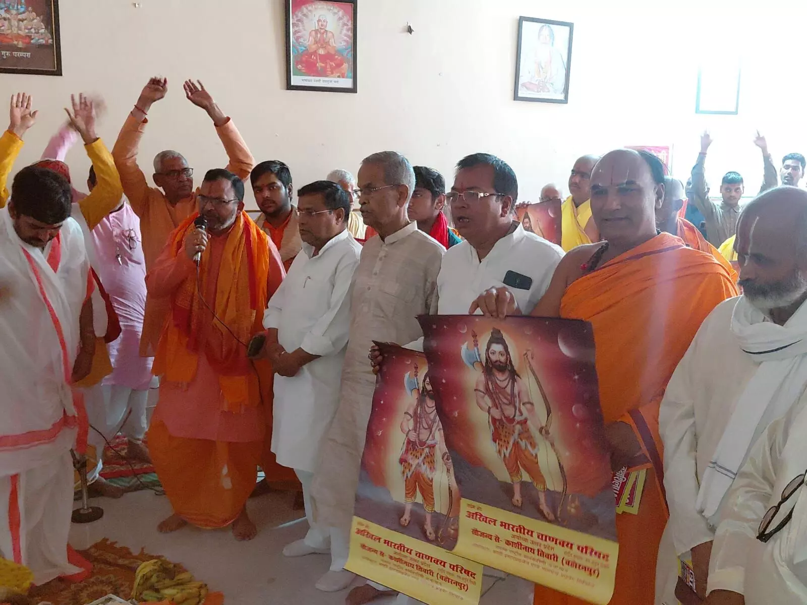 दर्जनों बटुकों का हुआ यज्ञोपवीत संस्कार, सनातन परंपराओं का दिया संदेश दर्जनों बटुकों का हुआ यज्ञोपवीत संस्कार, सनातन परंपराओं का दिया संदेश