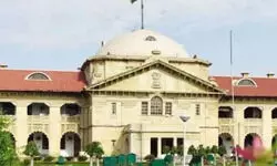 निजी संपत्ति पर नमाज पढ़ने पर हाईकोर्ट ने लगाई रोक, कहा- शांतिभंग होने पर प्रशासन कार्रवाई के लिए स्वतंत्र निजी संपत्ति पर नमाज पढ़ने पर हाईकोर्ट ने लगाई रोक, कहा- शांतिभंग होने पर प्रशासन कार्रवाई के लिए स्वतंत्र