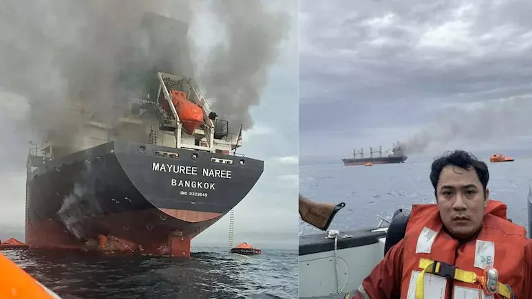 मरना नहीं चाहते, हमें बचा लो... होर्मुज में फंसे हैं 20 हजार नाविक, बम से बचे तो भूख-प्यास मार देगी मरना नहीं चाहते, हमें बचा लो... होर्मुज में फंसे हैं 20 हजार नाविक, बम से बचे तो भूख-प्यास मार देगी