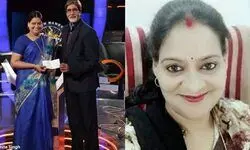 KBC विजेता महिला तहसीलदार अमिता सिंह तोमर सस्पेंड, बाढ़ राहत निधि में 2.5 करोड़ का घोटाला